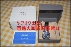 ◎激レア◎ZARD(坂井泉水)◎15thアニバーサリー◎660本限定モデル◎SEIKO◎自動巻き 腕時計◎