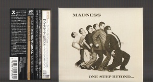 即決 送料込み マッドネス MADNESS ワン・ステップ・ビヨンド ONE STEP BEYOND... デラックス・エディション MSIG-0620/1 国内盤2CD 帯付き