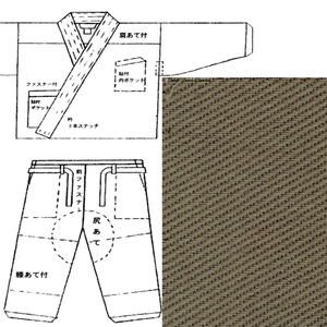 作務衣 さむえ 特製 本格　修行僧仕様　堅牢染　綿綾織「おうす」　LL寸