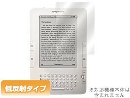 OverLay Plus for Amazon Kindle 2
