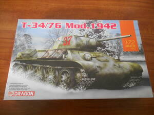 〔全国一律送料340円込〕1/72 ドラゴン ソビエト T-34/76 中戦車 mod.1942