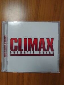 CD CLIMAX DRAMATIC SONGS 中古品 クライマックス ドラマティック ソングス ドラマ主題歌 オムニバス 月9