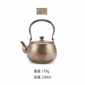 【夢工房】純銀 鎚目 煎茶 銀瓶 急須 箱入　重量179ｇ　銀純度99.70％　　OC-044