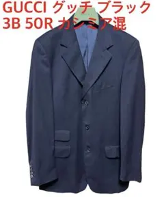 【希少】GUCCI グッチ 高級スーツ カシミア混 50R  XLブラック 3B