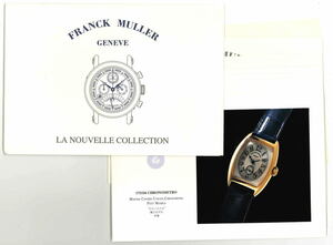 【時計カタログ】フランク・ミュラー　FRANCK MULLER　ジュネーブ　商品写真8枚＋案内状＋価格表　目録　コレクション【タトウ入】