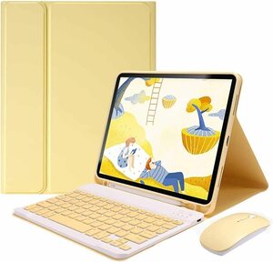 マウス付き iPad6 iPad5 キーボードケース かわいい iPad 9.7インチ iPadAir2 iPadPro9.7 分離式 カラーキーボード付き ケース カバー