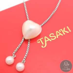 TASAKI マベ パール ハート ペンダントネックレス SV925 シルバー 6..5g 美品 箱付 質屋m