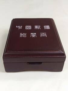 ♪即決【壽】最高級品 レディースアクセサリー、珠宝玉器対口純木製専用収蔵箱(ケース) 新品 2