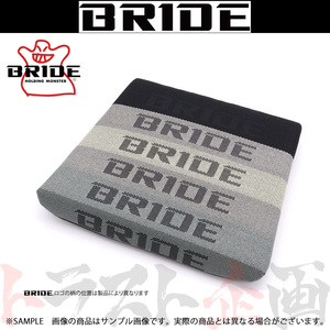 BRIDE ブリッド 座部 シートクッション グラデーションロゴ GIAS/STRADIAIII用 P43GC2 トラスト企画 (766114981