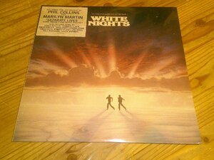 ★未開封！LP：WHITE NIGHTS PHIL COLLINS MARILYN MARTIN フィル・コリンズ マリリン・マーティン サントラ ホワイトナイツ/白：US盤