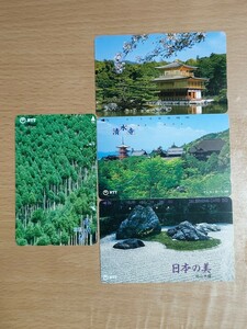 京都のテレホンカード4枚セット　金閣寺　清水寺　枯山水　北山杉 　使用済 使用済み 注 オレンジカードではありません