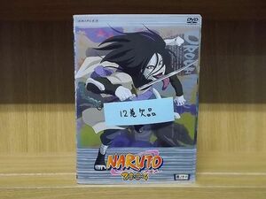 DVD NARUTO ナルト 2nd STAGE 1〜11巻セット(未完) ※ケース無し発送 レンタル落ち ZQ787