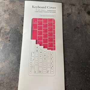2313313☆ Silicone Keyboard Cover for MacBook apple mac 13