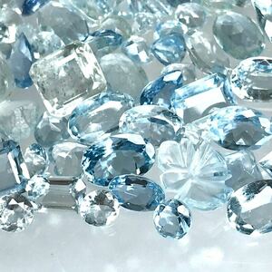 (天然アクアマリンおまとめ 50ct)m ルース 裸石 宝石 ジュエリー jewelry aquamarine ベリル i