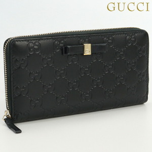 中古 グッチ 長財布ラウンドファスナー レディース ブランド GUCCI グッチシマ ジップアラウンドウォレット 388680 CWC1G 1000