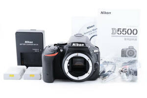 ■美品■ ニコン Nikon D5500 ボディ デジタル一眼レフカメラ 【使用感少ない美品です・バッテリー２個付属】#510011
