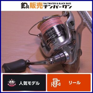 【1スタ★人気モデル】シマノ バイオマスター C2000S SHIMANO BIOMASTER ライトゲーム アジング メバリング 等に（CKN_O1）