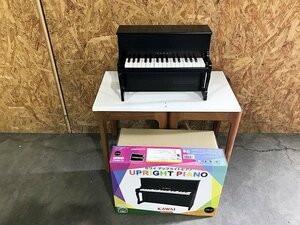 MYG43551相 KAWAI カワイ 子供用 アップライトピアノ 1151 現状品 直接お渡し歓迎