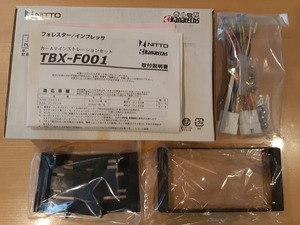 NITTO　ニットー　カーＡＶ取付キット　 スバル フォレスター/インプレッサ用　TBX-F001　新品　即決