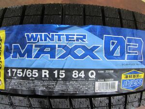 175/65R15　ダンロップ　WINTER　MAXX　WM03　4本セット　送料無料　スタッドレスタイヤ