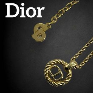 【美品】 クリスチャンディオール Christian dior ディオール Dior ネックレス ヴィンテージ チェーン サークル CDロゴ ゴールド 301