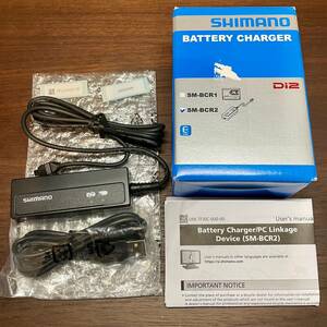 未使用品 シマノ SHIMANO SM-BCR2 バッテリーチャージャー Di2 電動 ビルトイン 内蔵式 バッテリー充電器 ケーブル付属