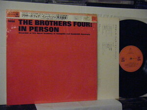 ▲LP BROTHERS FOUR ブラザーズ・フォア / IN PERSON イン・パーソン実況録音 帯付 CBSソニー SONP-50060