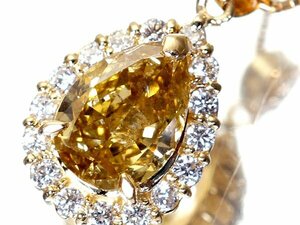 1円～【ジュエリー極】超特大１粒ナチュラルイエローダイヤモンド1.981ct＆脇ダイヤ0.37ct 超高級K18YGネックレス k8407vil【送料無料】