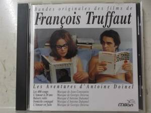 即決　FRANCOIS TRUFFAUT/ LES AVENTURES D