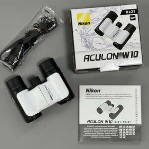 Nikon 双眼鏡 ACULON W10 8x21 防水タイプ ニコン アキュロンW10 8x21 ホワイト