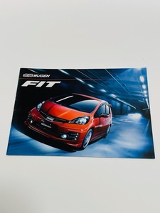 ■■ 【美品】 無限/MUGEN ホンダ フィット FIT カタログ 2代目 GE系 後期型 2012年5月版 ■■