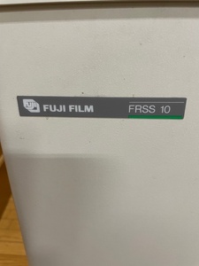 値下げしました。FUJI FILM FRSS 10 純水器