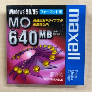 ◎（E0246）Maxell マクセル windows98/95 フォーマット済 MO ディスク 640 MB 未開封新品