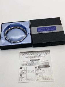 B270 ゲルマニウム GERMANIUM 磁気 高品質 ブレスレット パワーストーン 健康 シルバー