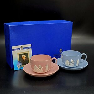 【宝蔵】WEDGWOOD ウェッジウッド ジャスパー カップ&ソーサー 色違い 2客ペア ブルー ピンク 洋食器 箱付