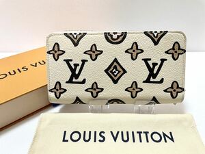 【RFID確認済】【未使用級】LOUIS VUITTON ルイヴィトン RFID モノグラムアニマル ワイルドアットハート 2021秋 ジッピーウォレット 長財布