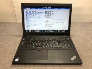 ジャンク【Lenovo】ThinkPad L580 6台セット 20LXS3Q600 Corei5-8250U 4GB ストレージ欠品 15.6inch 中古ノートPC 動作未確認 BIOS起動OK