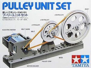 tk121 プーリーユニットセット タミヤ 楽しい工作シリーズ モーターのパワーを動きに変えるユニットの組み立てキット iyasaka