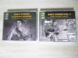 [m9034y c] 美品・リマスター★ チェット・アトキンス / 8 Classic Albums(4CD)×2セット Vol.1＆2(計8CD(16LP分)) Chet Atkins 輸入盤