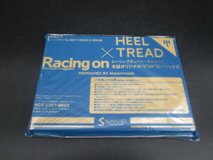 即決　Racing on × HEEL TREAD P34 ローソックス レーシングオン付録　未使用　送料210円（CXNN