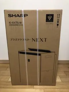 【新品未開封】シャープ　KI-RX75-W 加湿空気清浄機