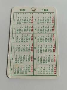 ②ロレックス ROLEX 1978年 カレンダー calendar ヴィンテージ アンティーク 付属品 純正付属品 カードカレンダー