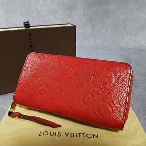 【良好】VUITTON　ルイヴィトン　モノグラム　アンプラント　オリアン　ジッピーウォレット　ラウンドファスナー長財布　M60547　箱 M61864