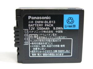 【 中古現状品 】Panasonic DMW-BLB13 純正バッテリーパック パナソニック [管PN228]