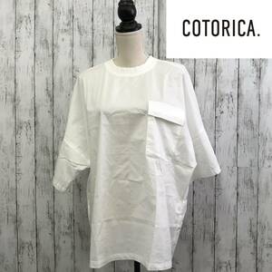 COTORICA　コトリカ　 Tシャツ　Lサイズ　ホワイト　S10-229　USED