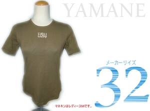 YAMANE【レディースTシャツ】 32 / EVISU 【管42-3】送料￥185