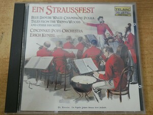 CDk-7638 KUNZEL/CINCINNATI POPS ORCHESTRA / EIN STRAUSSFEST