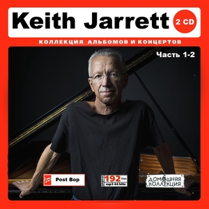 Keith Jarrett キース・ジャレット PART1 MP3CD 2P♪
