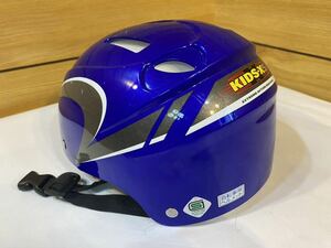 美品！　OGK キッズ 子供用 自転車ヘルメット 54-56センチ KIDS-X5