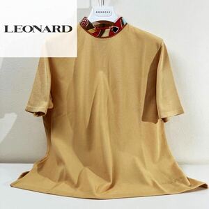 A42 ●LEONARD●コットンポロシャツ レオナール レディース 日本製 正規品●大きいサイズL おでかけ　旅行　カジュアル